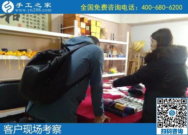 外加工手工活，來(lái)手工之家考察合作的人越來(lái)越多(圖1)