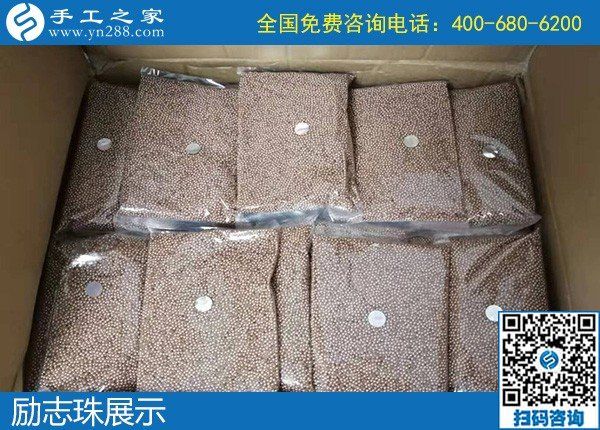 打麻將不如做手工，看退休張大娘的幸福晚年生活(圖1)