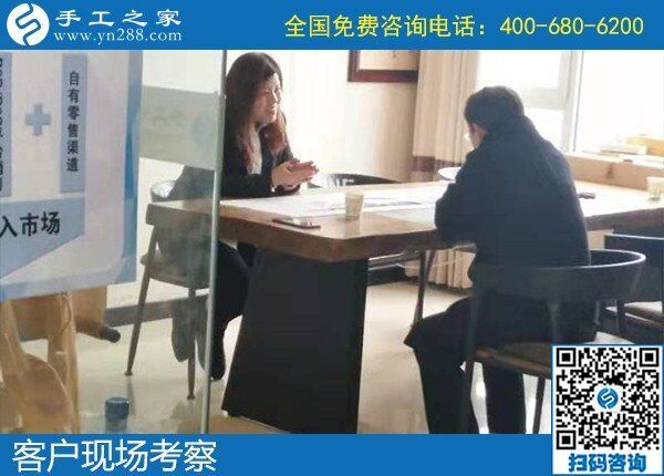 河北邯鄲手工活加工，就在手工之家正規(guī)好平臺(圖1)