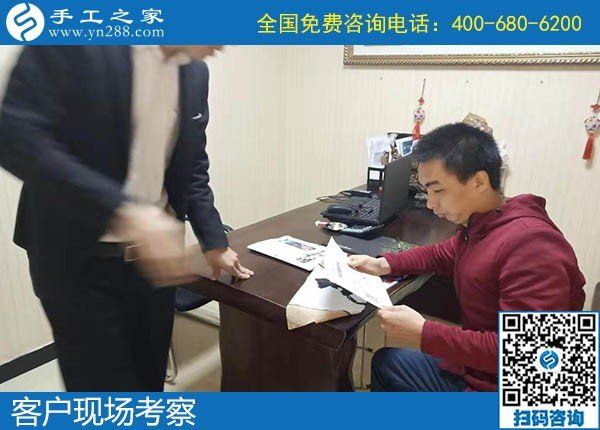 在家做手工活是真的嗎？真的可以賺到錢嗎？(圖1)