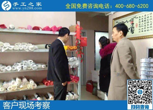 在這里，不光有可以拿回家做的手工活，還有愛(ài)！(圖1)