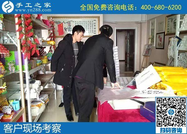 能賺錢的手工活哪里找？來手工之家實(shí)現(xiàn)夢(mèng)想(圖1)