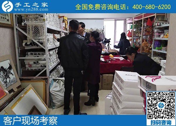 12月6日，做手工活賺錢、手工活外發(fā)回收，大家都選了勵志珠，手工之家接待考察加工客戶剪影