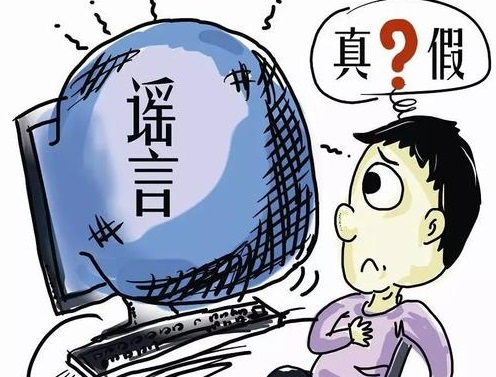 防騙在行動(dòng)，網(wǎng)絡(luò)詐騙防范措施有哪些？手工之家提醒要注意這些！