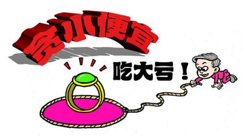 防騙在行動(dòng)，網(wǎng)絡(luò)詐騙防范措施有哪些？手工之家提醒要注意這些！