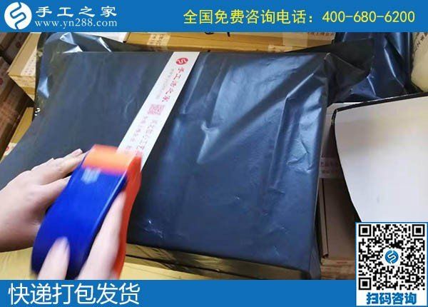 12月7日，冬季拿回家做的手工活，正規(guī)手工活加盟項目，就是勵志珠珠繡，手工之家接待考察加工客戶剪影