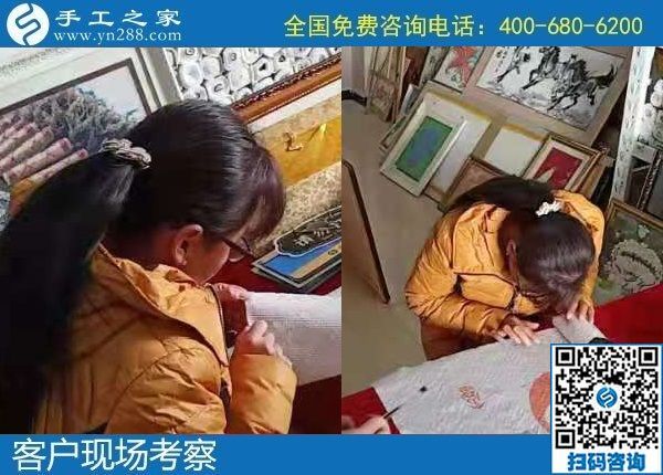 12月10日，手工加工活外加工，拿回家做的手工活就是珠繡手工，手工之家接待考察加工客戶剪影