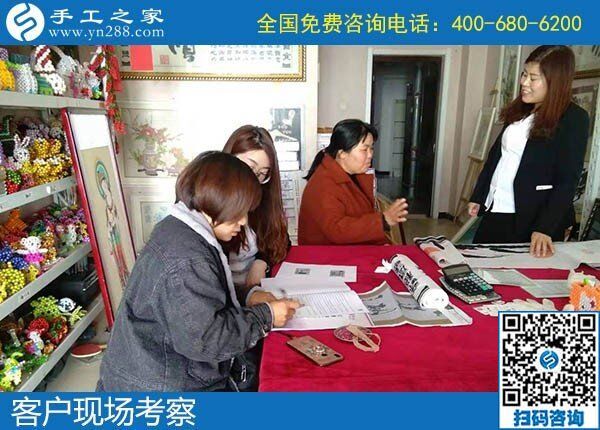 下崗失業(yè)不用愁，這里有手工活可以拿回家做！(圖1)