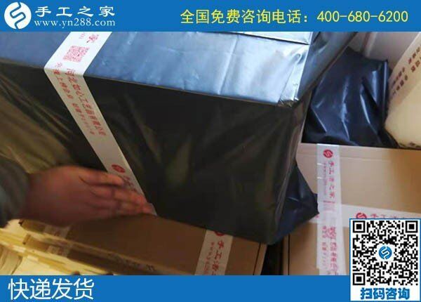 手工活賺錢不是夢！看手工之家每周結算加工費就知道(圖1)