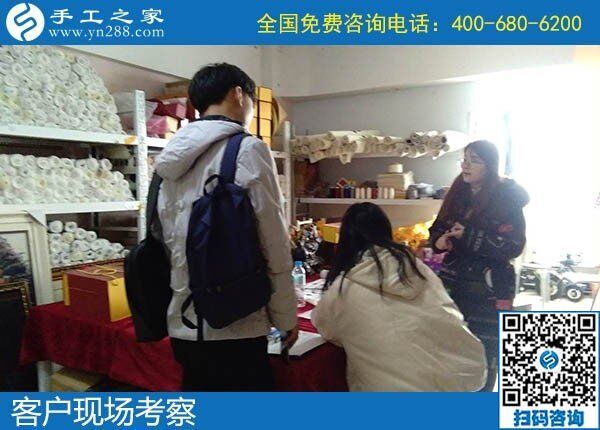 跟手工之家合作，都有哪些保障？回答客戶問題(圖1)