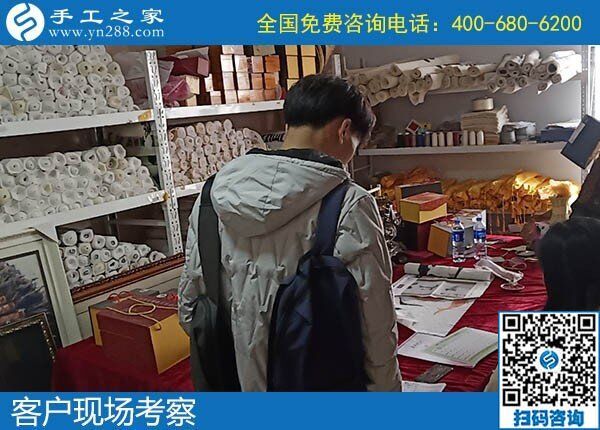 跟手工之家合作，都有哪些保障？回答客戶問題(圖2)