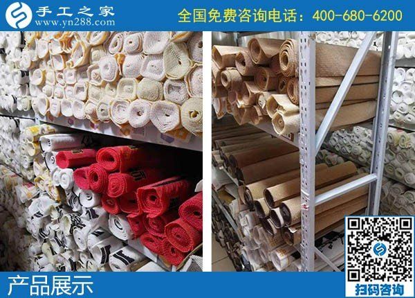 附近手工活外發(fā)加工項(xiàng)目，客戶(hù)選擇手工之家(圖1)