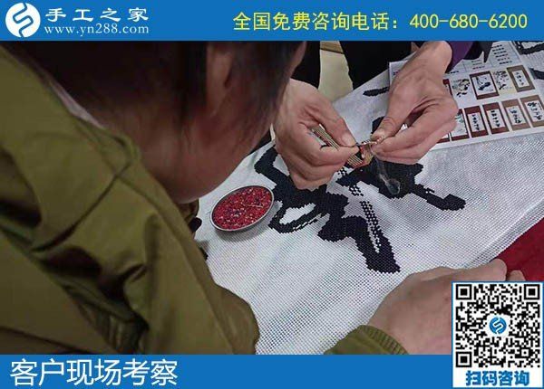 手工活外發(fā)兼職，一份可以在家賺錢的兼職好工作(圖2)