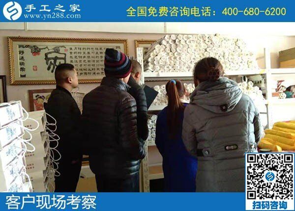 家里工作手工活，已成為越來越多居家人士的選擇(圖1)