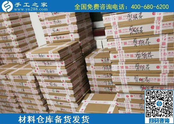 業(yè)余增收做什么？閨蜜向我推薦手工之家勵(lì)志珠(圖1)