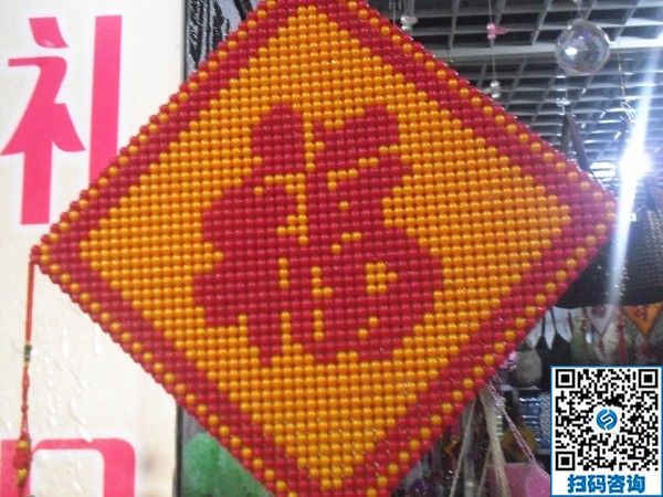 退休了在家閑著沒(méi)啥事，做點(diǎn)手工活豐富 晚年生活(圖1)