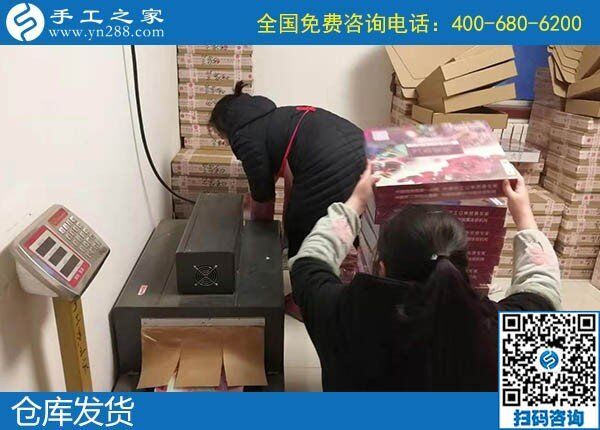 我想做手工活又怕上當(dāng)受騙，哪里有正規(guī)的？(圖1)