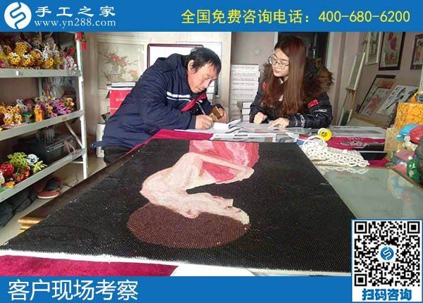 在家做手工活可信嗎？來手工之家考察過就知道(圖1)