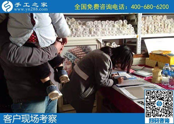 寶媽在家?guī)Ш⒆?，想找份可以在家做的兼職手工?圖1)