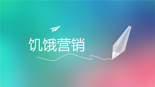 提高微商客戶咨詢率，這幾個(gè)方法很實(shí)用(圖2)
