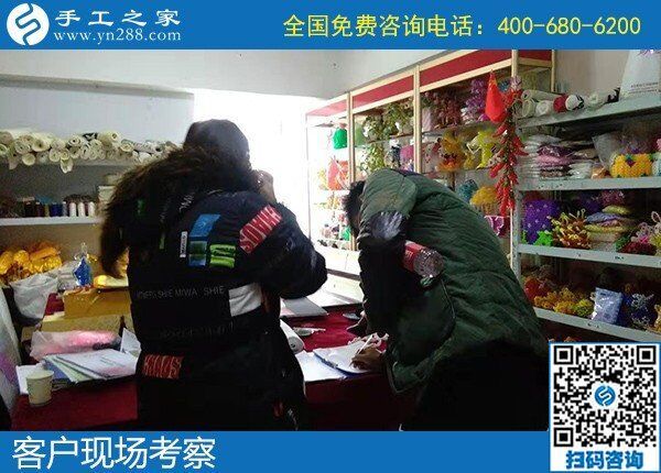手工活代理加工項目，我選擇手工之家正規(guī)好平臺(圖1)