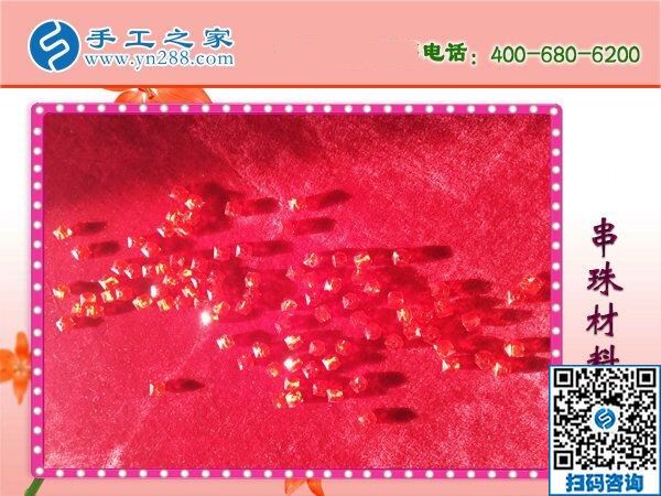 幸福的生活“串”出來！劉大姐在家做手工活勵志珠繡(圖1)