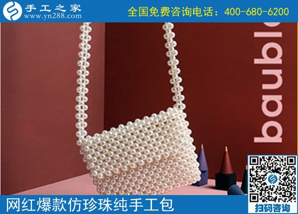 婦女在家?guī)Ш⒆?，業(yè)余做點(diǎn)什么兼職活能賺錢(qián)？(圖1)