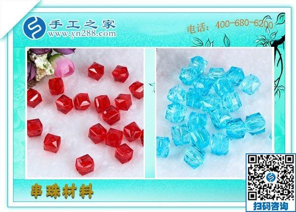 尋找在家加工手工活，實(shí)現(xiàn)寶媽在家賺錢(qián)夢(mèng)想(圖1)