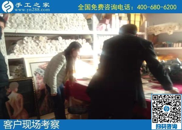 12月28日，在家做手工活掙錢，手工活代理加工項目，就選勵志珠串珠外發(fā)手工活，手工之家接待考察加工客戶剪影