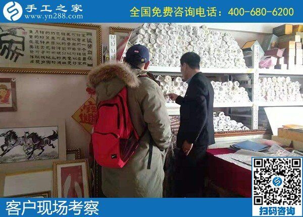 手工活加盟項目做代理，就選手工之家勵志珠(圖1)