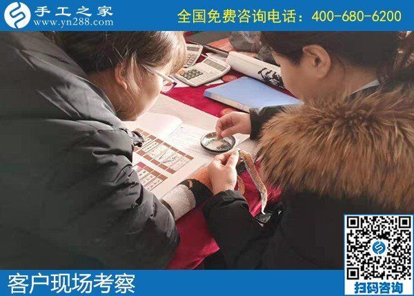 選擇手工之家的理由之：愛(ài)心企業(yè)值得信任！(圖1)