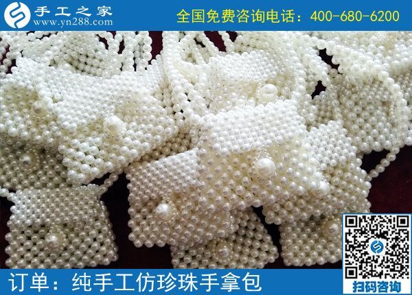 適合大學(xué)生做的兼職，放假了想找份兼職工作做(圖1)