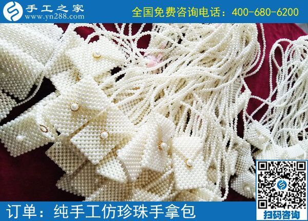 適合大學(xué)生做的兼職，放假了想找份兼職工作做(圖2)
