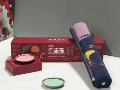 新征程，我們一起前行；新輝煌，我們一起創(chuàng)造！------手工之家新年寄語