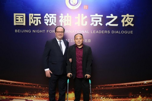 新征程，我們一起前行；新輝煌，我們一起創(chuàng)造！------手工之家新年寄語
