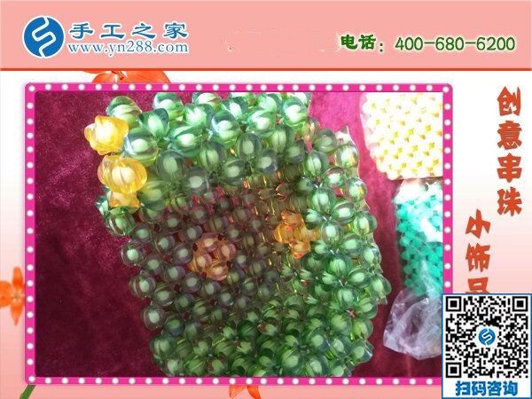 外放手工活串珠子，環(huán)保干凈就屬手工之家勵(lì)志珠(圖1)