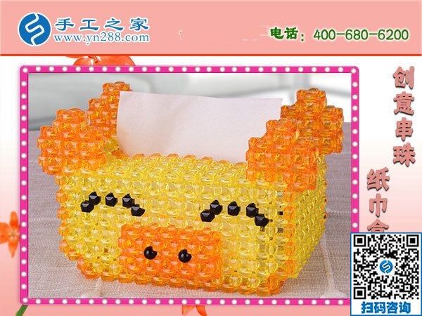 寶媽如何在家賺錢(qián)？推薦手工活兼職輕松自由(圖1)
