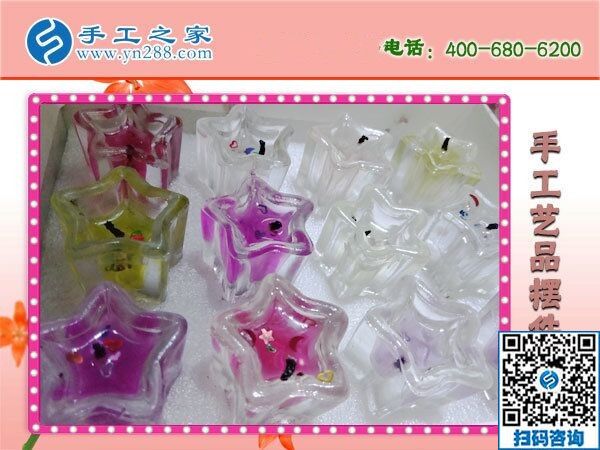 尋找家庭手工活，在家賺錢就是手工之家勵志珠(圖1)