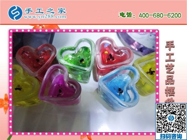 尋找家庭手工活，在家賺錢就是手工之家勵志珠(圖2)