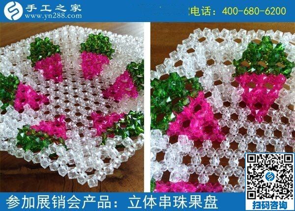 要問什么手工活賺錢？當(dāng)然是有實力的手工之家(圖1)