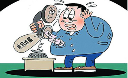 防騙在行動(dòng)，手工之家提醒，快過年了，這些騙局要注意