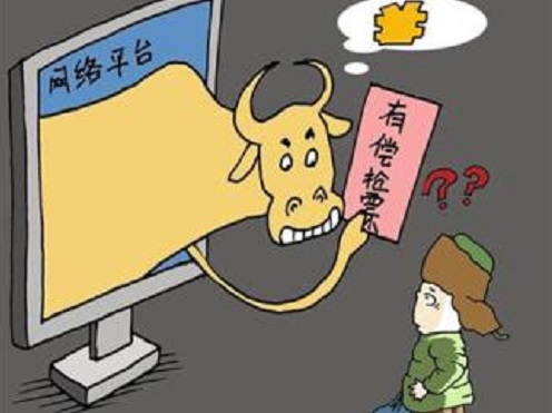 防騙在行動(dòng)，手工之家提醒，快過年了，這些騙局要注意