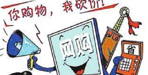 防騙在行動(dòng)，手工之家提醒，快過年了，這些騙局要注意