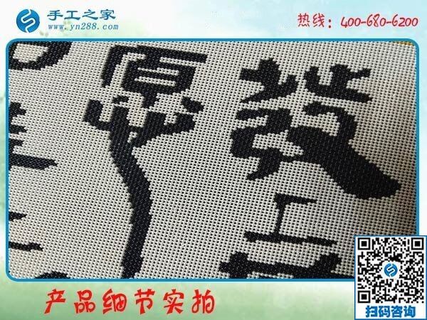 殘疾人在家加工手工活，實(shí)現(xiàn)足不出戶賺錢夢！(圖1)