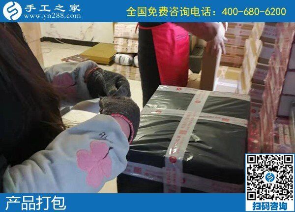 做手工活外發(fā)加工賺到錢了，開開心心過大年！(圖1)