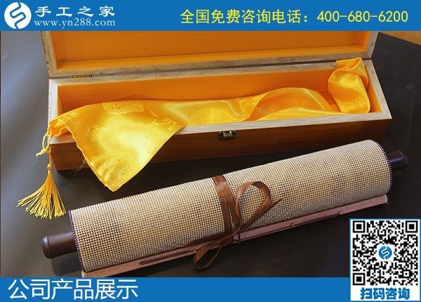 1月7日，正規(guī)手工活外發(fā)加工項目，在家賺錢的手工活沒有男女之分。手工之家接待考察加工客戶剪影