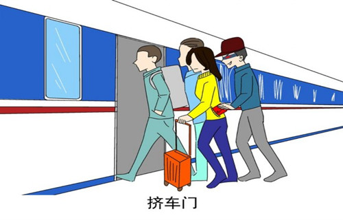 防騙在行動(dòng)，春節(jié)將至，手工之家提醒您收好這份防騙手冊(cè)(圖2)
