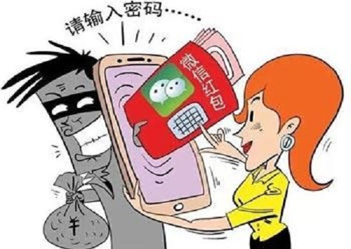 防騙在行動(dòng)，春節(jié)將至，手工之家提醒您收好這份防騙手冊(cè)(圖4)