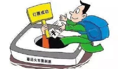防騙在行動(dòng)，春節(jié)將至，手工之家提醒您收好這份防騙手冊(cè)(圖1)