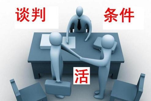 做微商，掌握這8個(gè)銷售小技巧，業(yè)績(jī)?cè)絹?lái)越好(圖1)